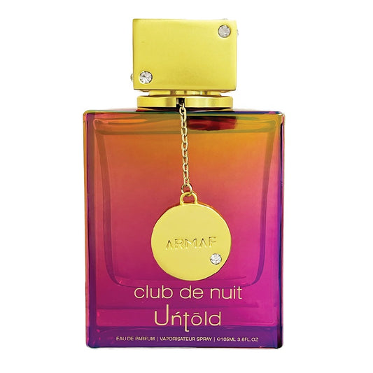 Colorful Armaf perfume bottle with yellow cap on a white background