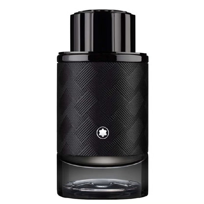 Black textured perfume bottle with a logo on a white background
