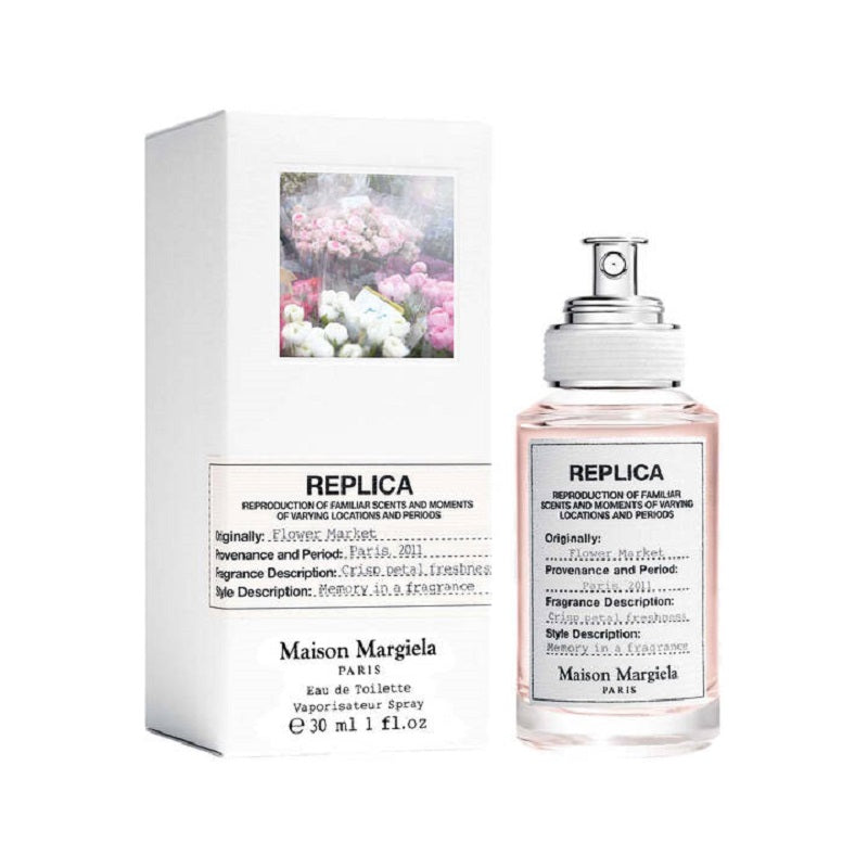 Maison Margiela perfume bottle and its packaging box on a white background.